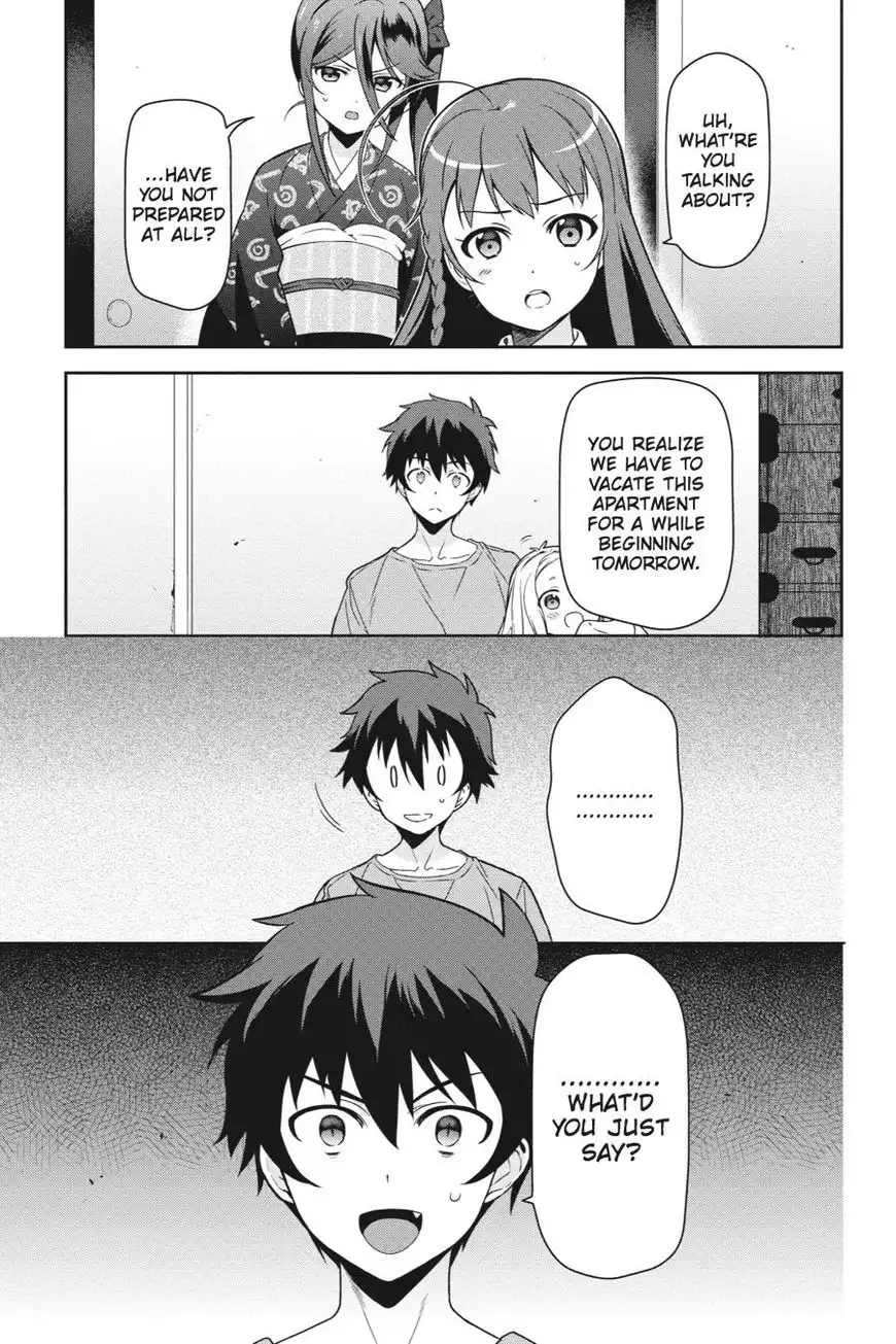 Hataraku Maousama! Chapter 38 24
